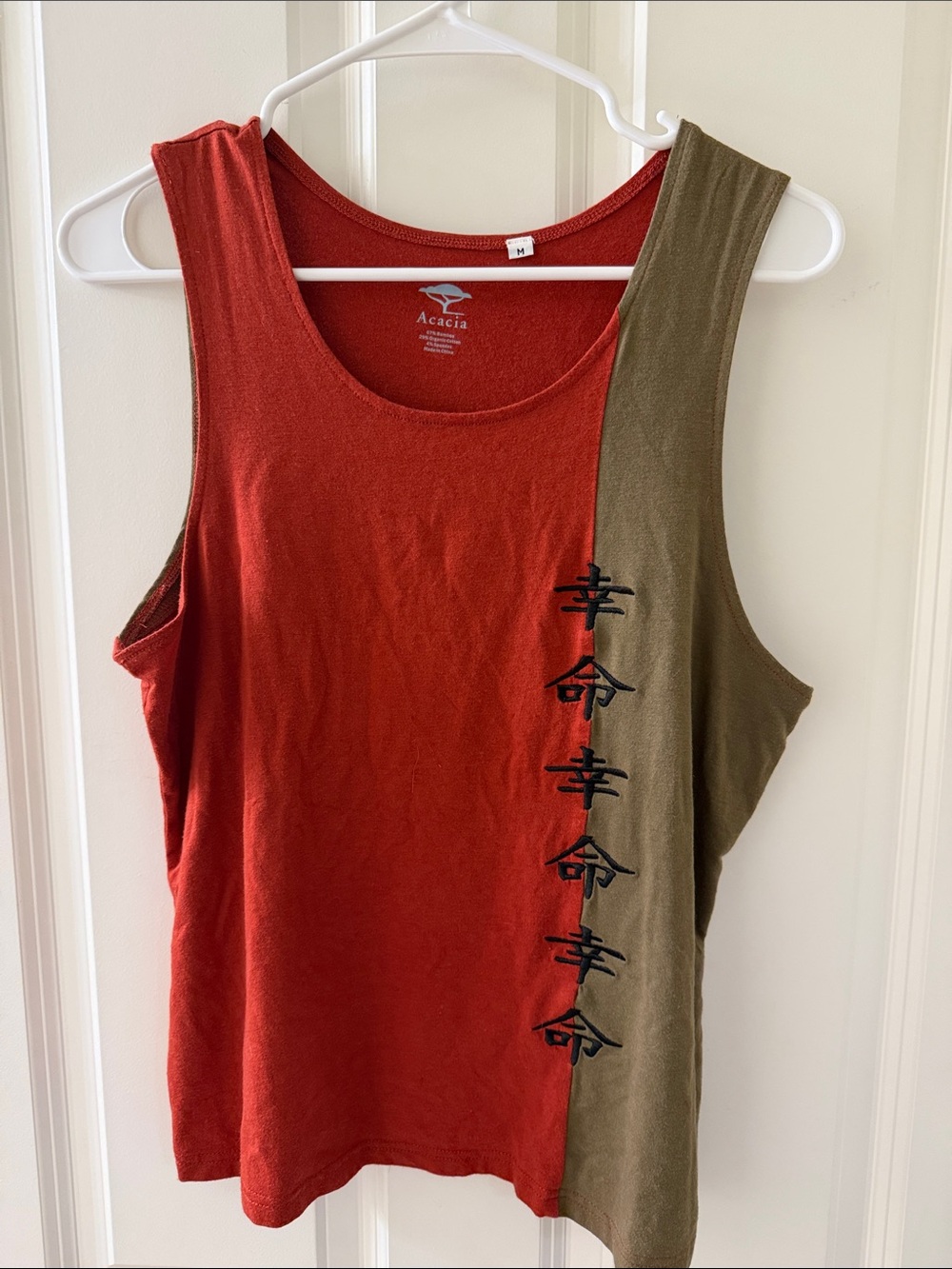 acacia swimwear Red and Olive Split-Panel Graphic Tank